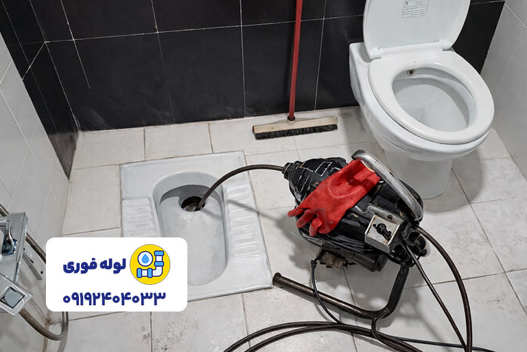 لوله بازکنی نیاوران