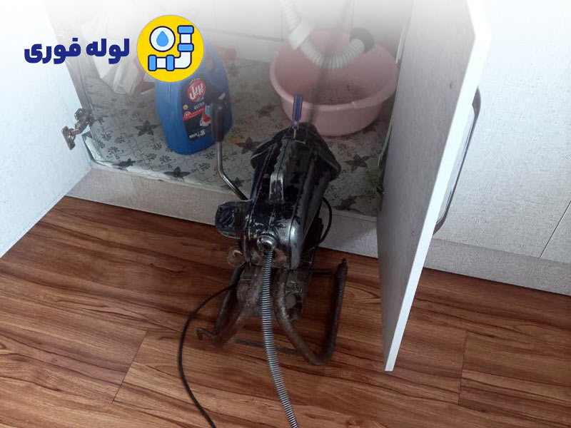 تصویر واقعی گرفتگی سینک ظرفشویی در تهرانپارس