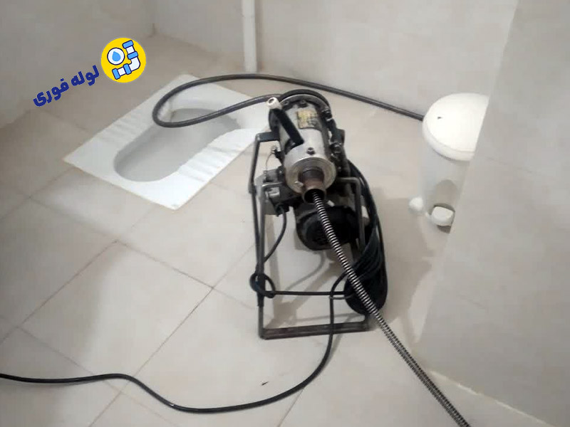 تصویر مرتبط با گرفتگی توالت در وکیل آباد مشهد